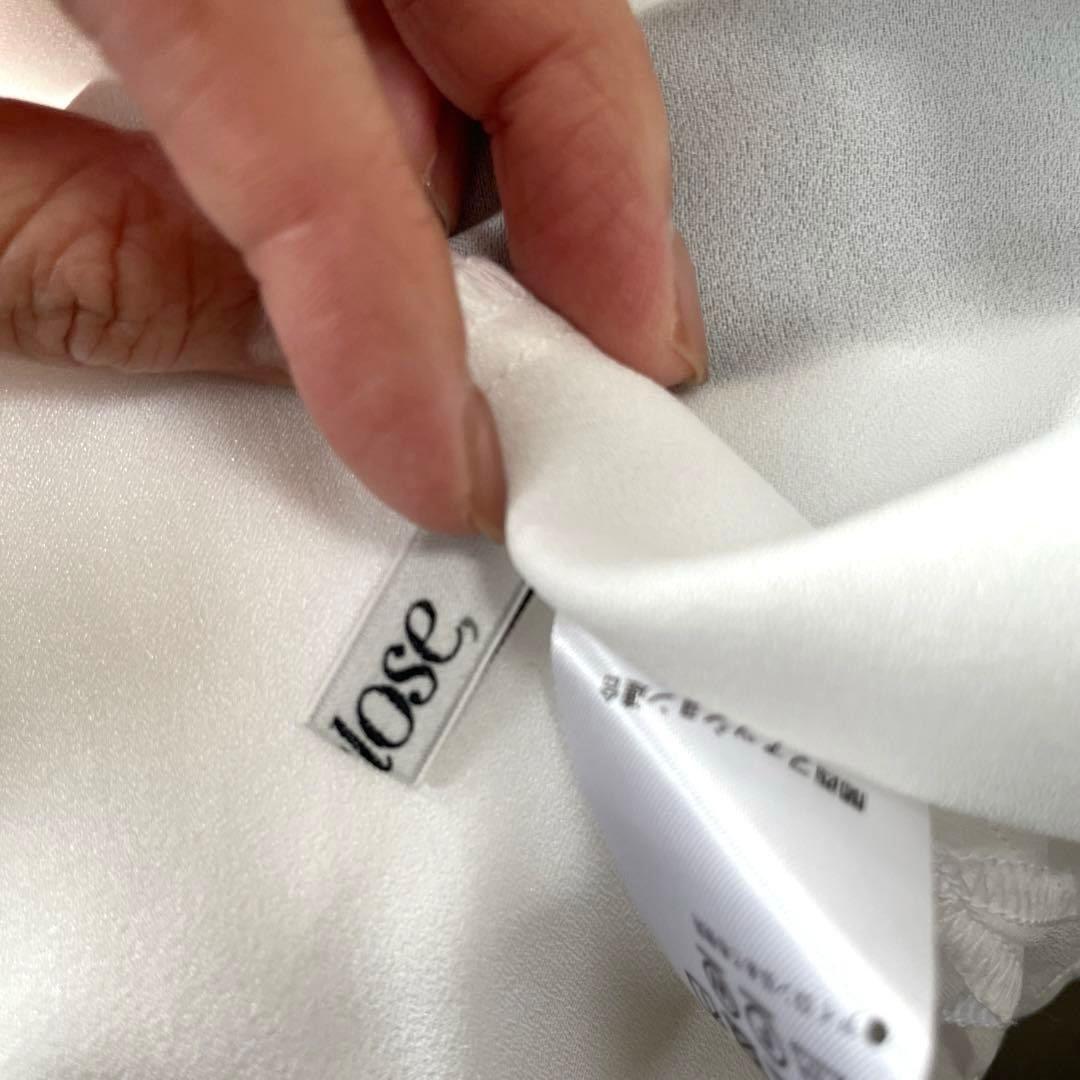 ボウタイ ブラウス ディノス　ホワイトリボン付きブラウス　SO CLOSE