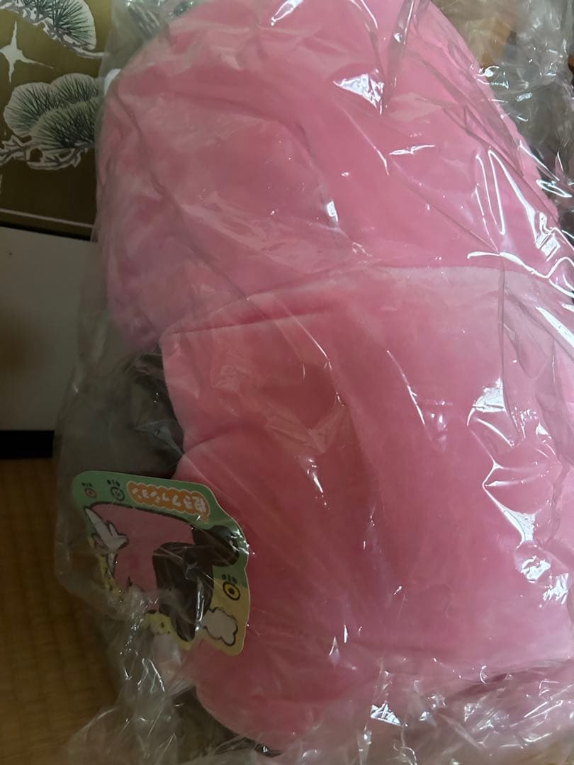 ポケモン 抱きクッション pokémon Yurutto キテルグマ