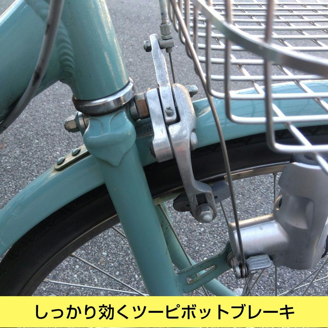 兵庫県尼崎市から出品　発送不可　ブリヂストン　エブリッジL　26インチ　中古