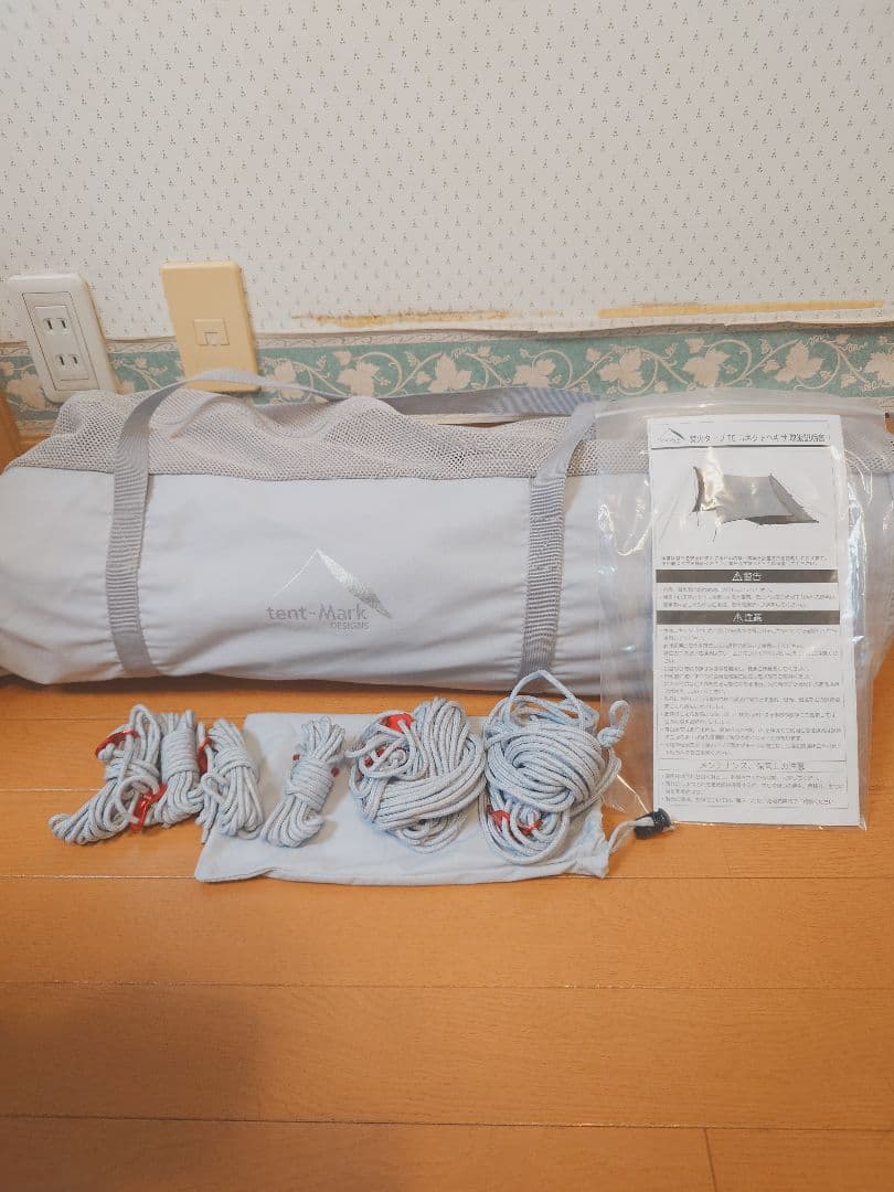 特価【限定品】美品テンマクデザインxEKALコネクトヘキサタープ アースグレー