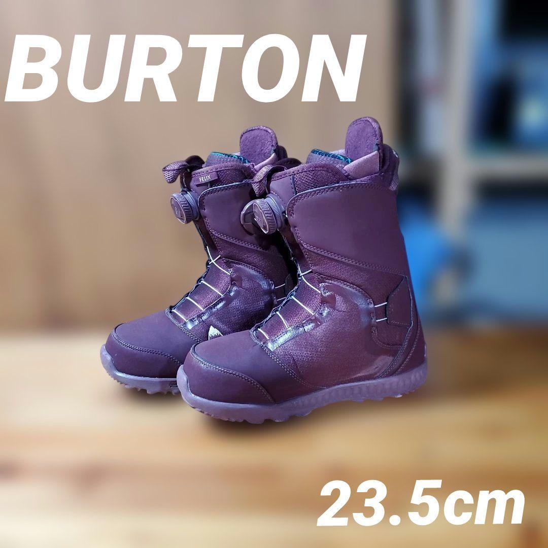 BURTON スノーボードブーツ 23.5cm! 26100