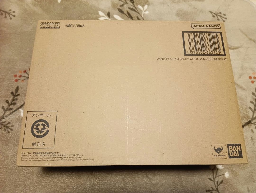 GFFMC ウイングガンダムスノーホワイトプレリュード 極美品