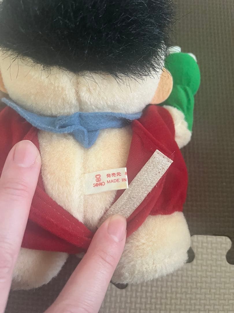 激レアレトロみんなのたあ坊ぬいぐるみ