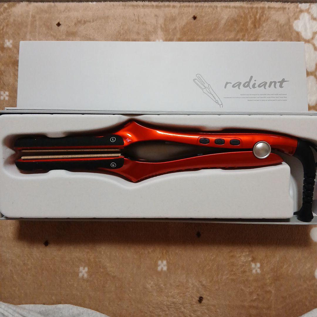 ラディアント　シルクプロアイロン