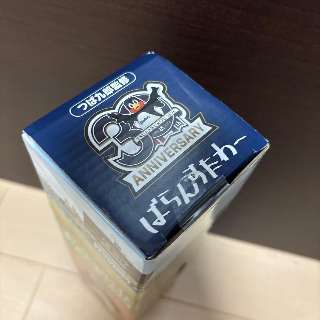非売品☆レア☆匿名　ヤクルトスワローズ　つば九郎監修ばらんすたわー　木製樽