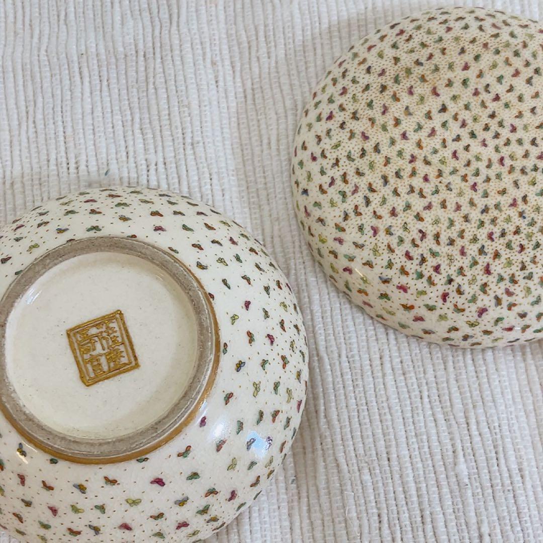 薩摩焼　白薩摩　香合　百蝶絵丸形　骨董　アンティーク　茶道具　インテリア　壽官銘