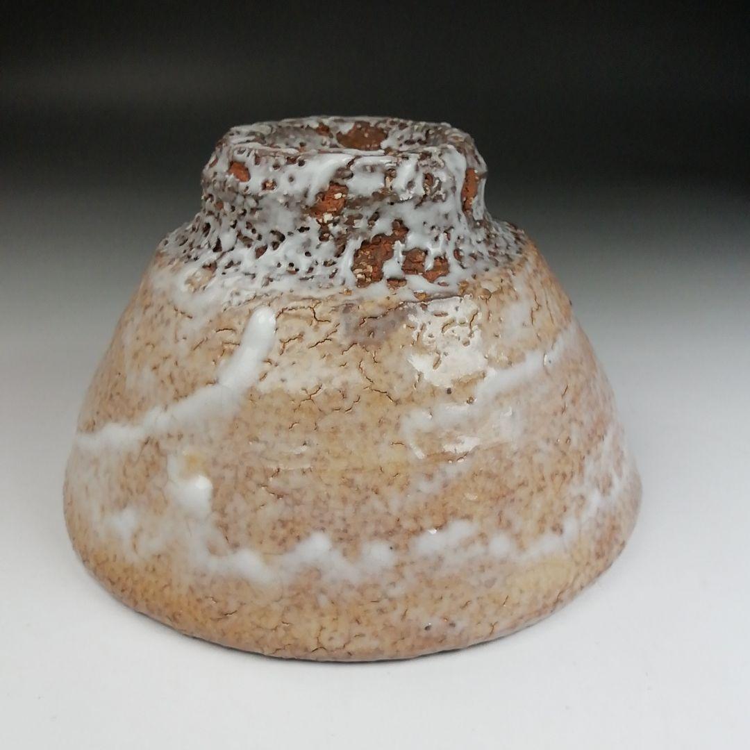 Ｔ９１６　茶碗　『萩焼』『渋谷泥詩 作』　共箱　抹茶碗　茶道具