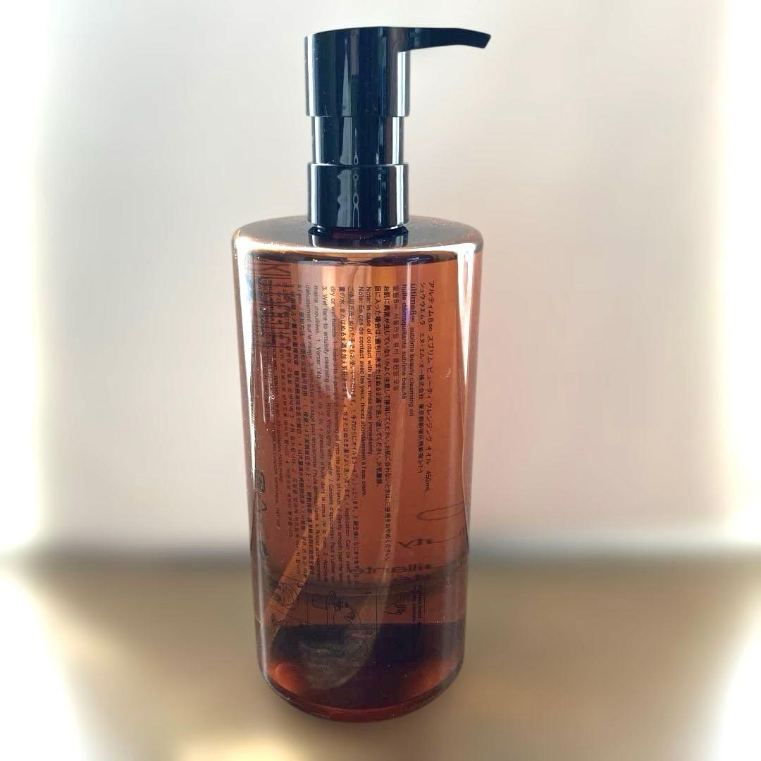 シュウ　ウエムラ　アルティム8 450ml