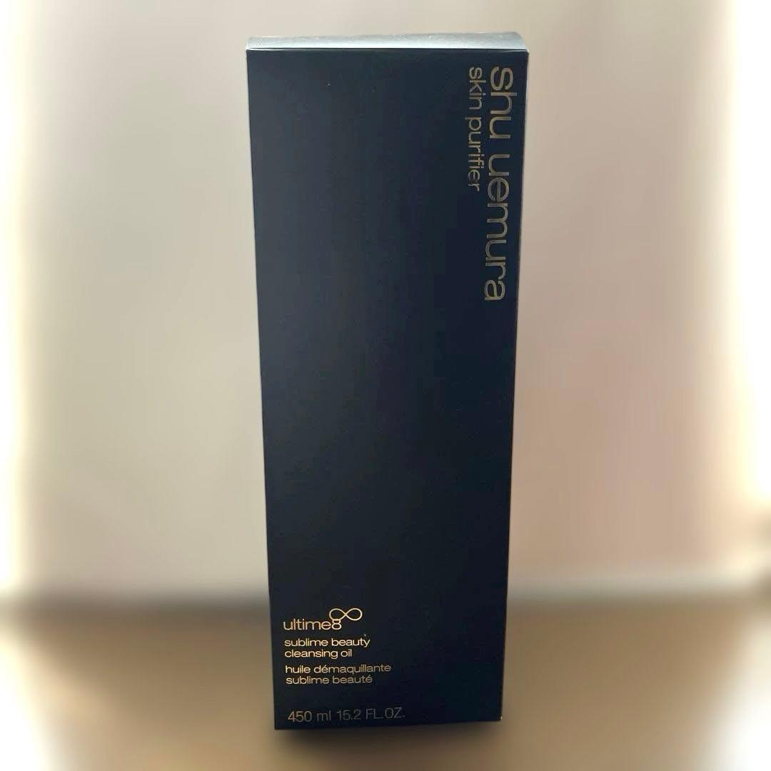 シュウ　ウエムラ　アルティム8 450ml