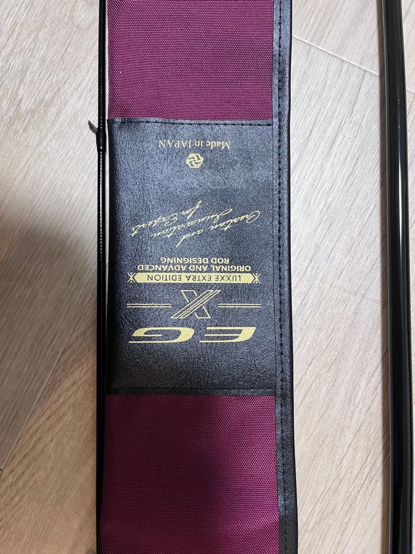 ラグゼ egx 86m 美品