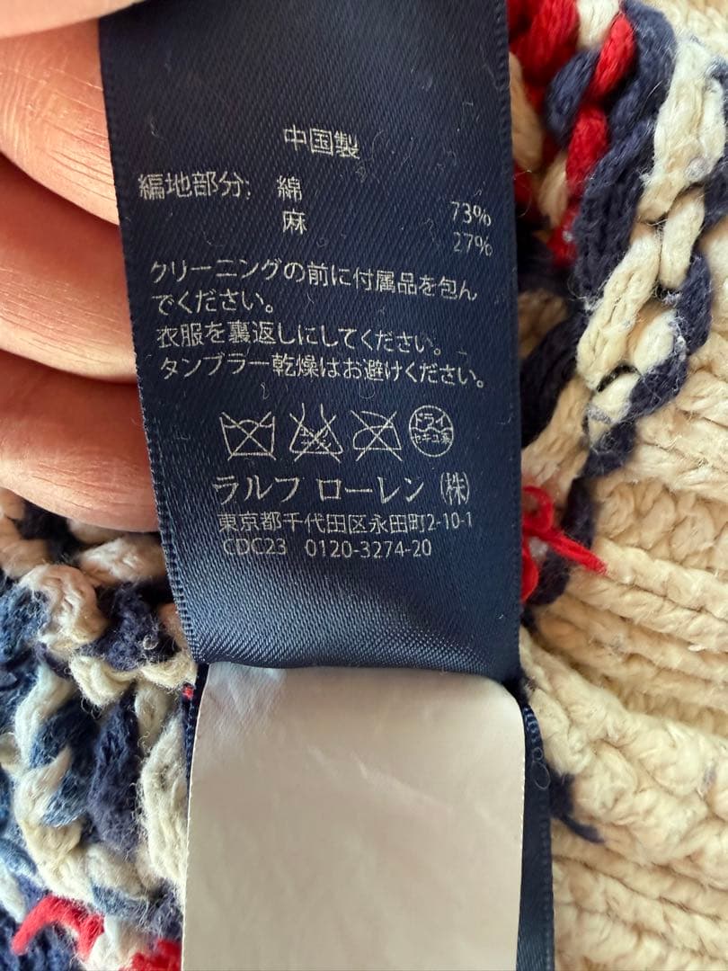 Polo by Ralph Lauren カウチン クジラ L