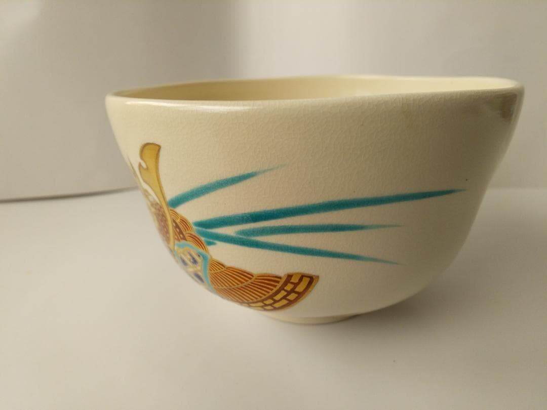 鳴滝窯 橋本城岳 色絵兜文 京焼 茶碗 茶道具 茶器 抹茶碗 共箱 新品 未使用