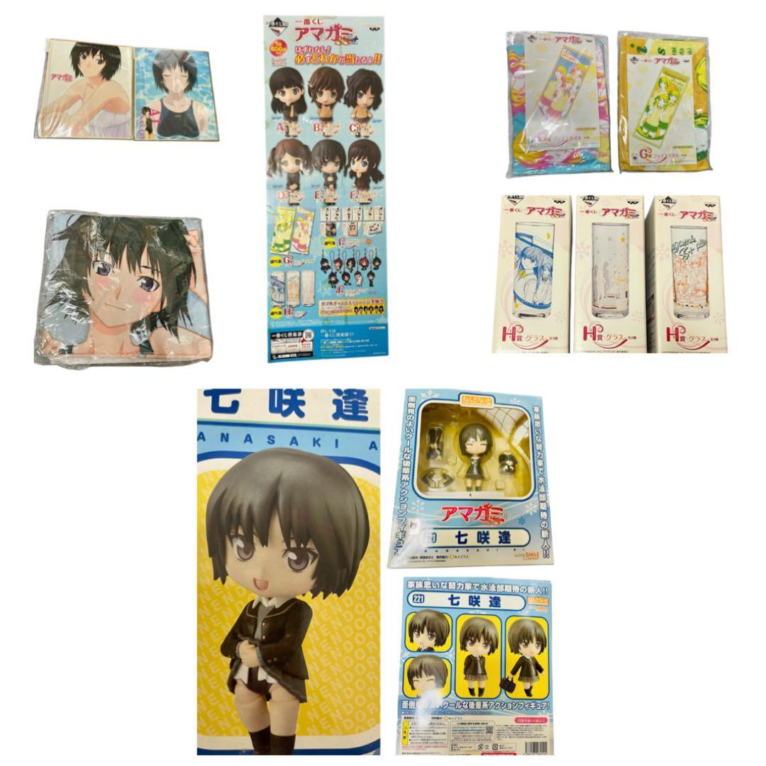 【激レア】アマガミSS一番くじ他グッズ大量【七咲逢推し】