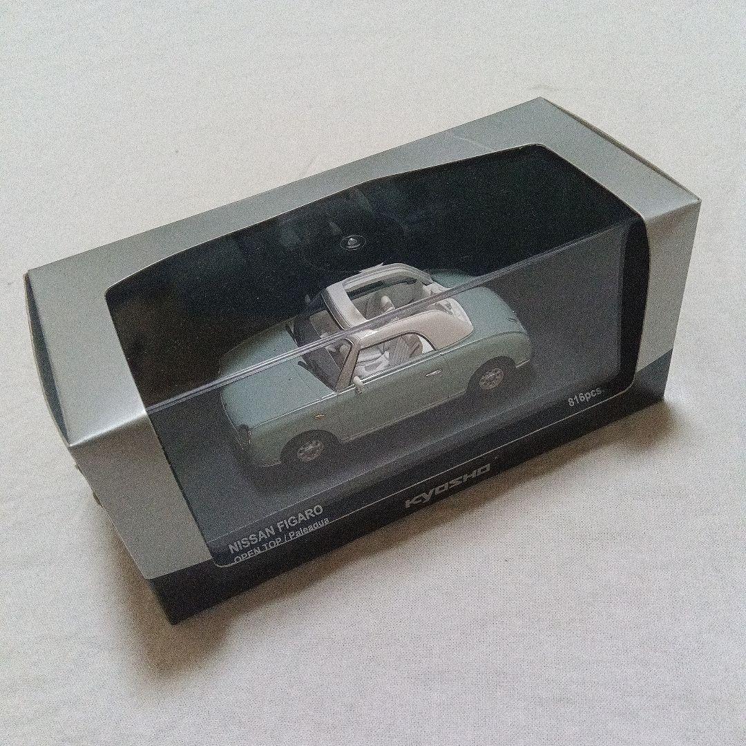 京商 1/43 ニッサン フィガロ オープントップ