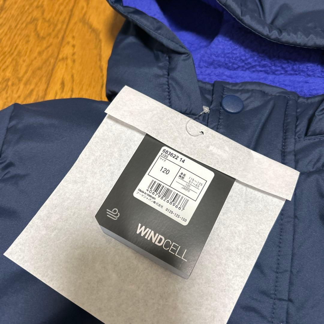 プーマ　ベンチコート　120