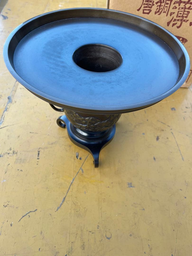 青銅製エングレーブ火鉢