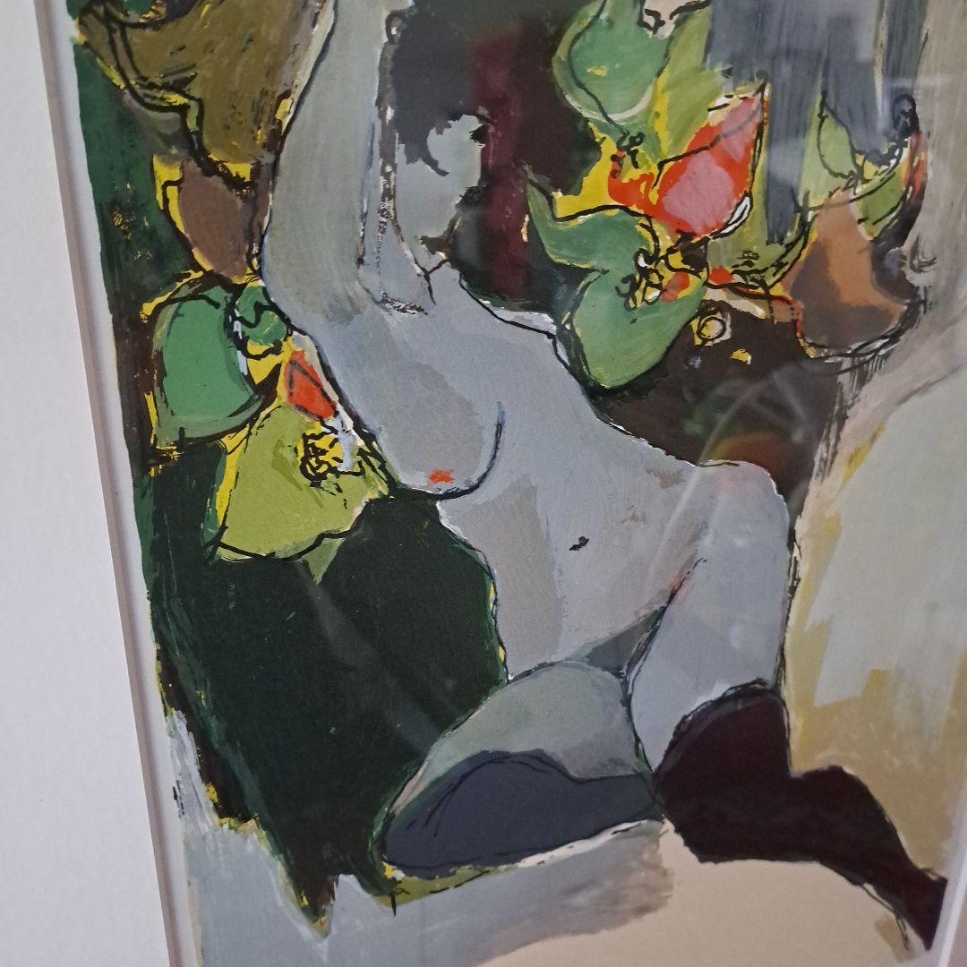 イツハク.タルカイ【謙虚さ】 Isaac Tarkay \"modesty Ii