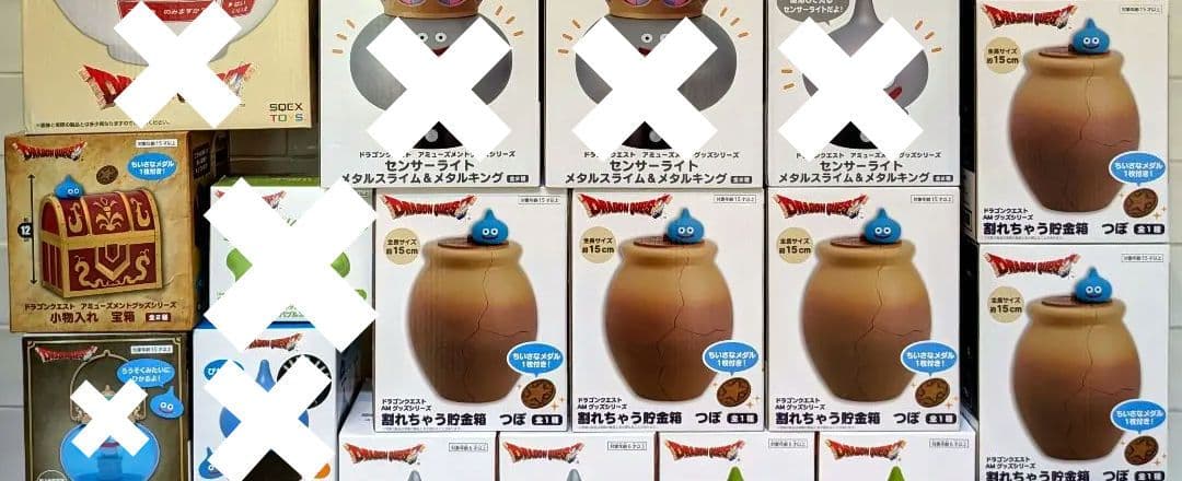 【新品未開封】6点セット✨ ドラゴンクエスト アミューズメントグッズシリーズ