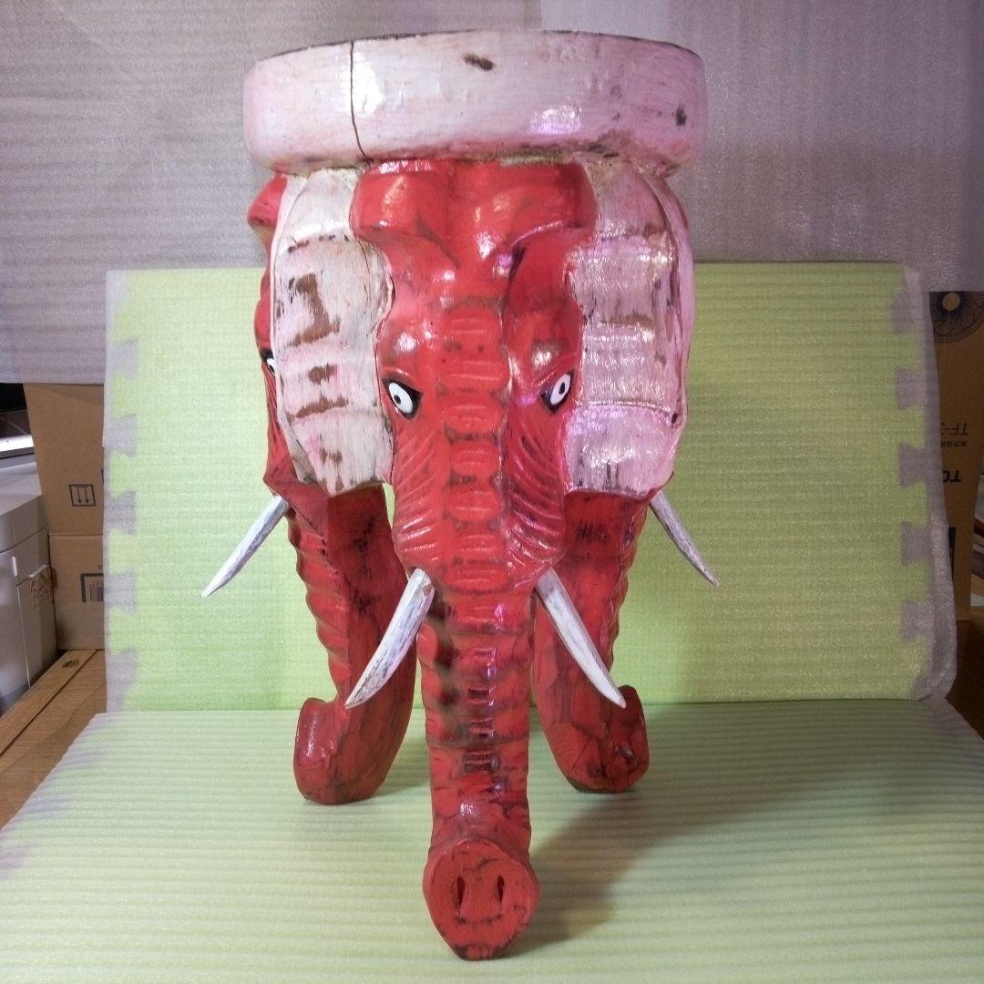 椅子　スツール　アフリカ製　象　アンティーク　民芸品　工芸品　民族　民族雑貨