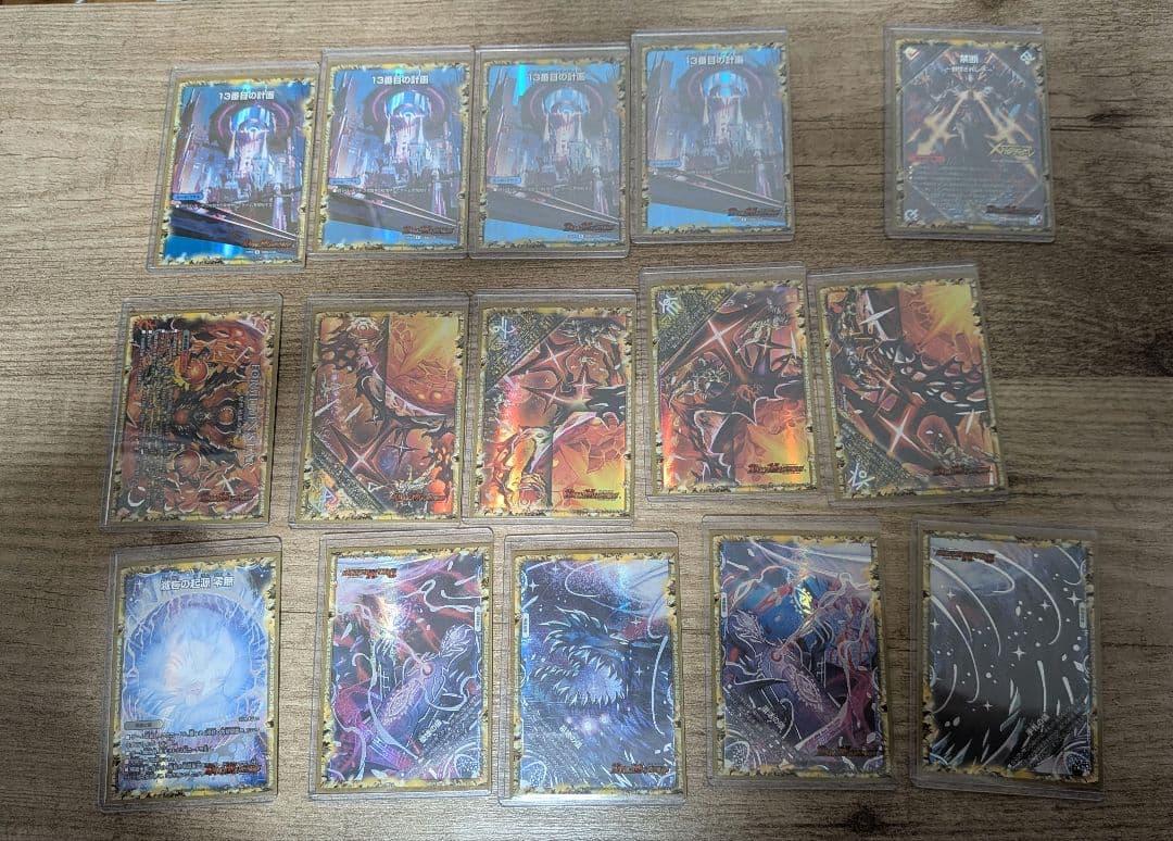 デュエマ引退品　他のデュエマ出品してる品も付けれます