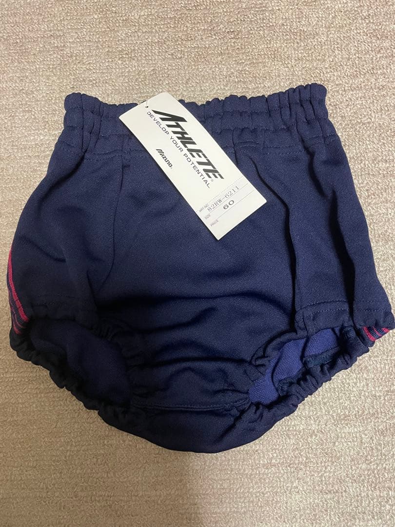 ミズノ MIZUNO アスリート athlete ブルマ S