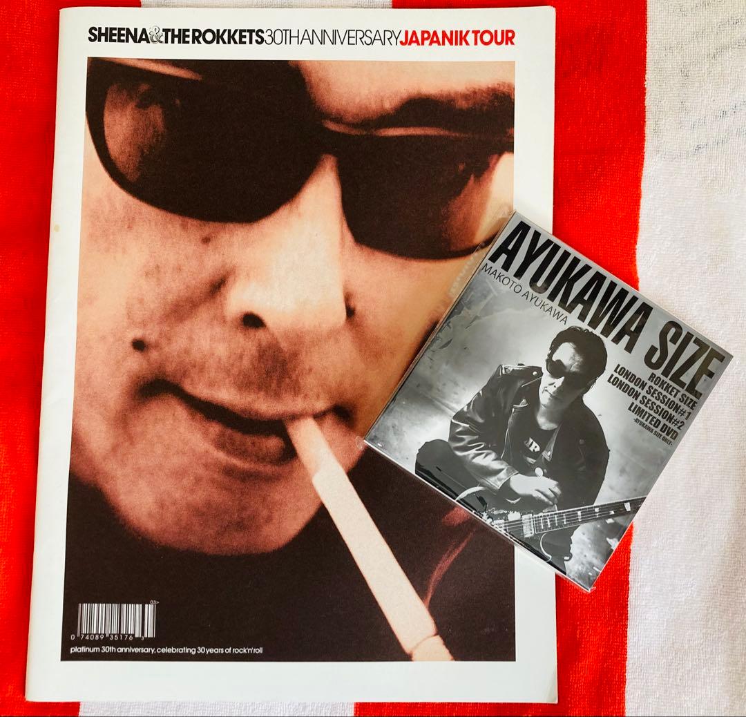 AYUKAWA SIZE と30周年記念誌セット089