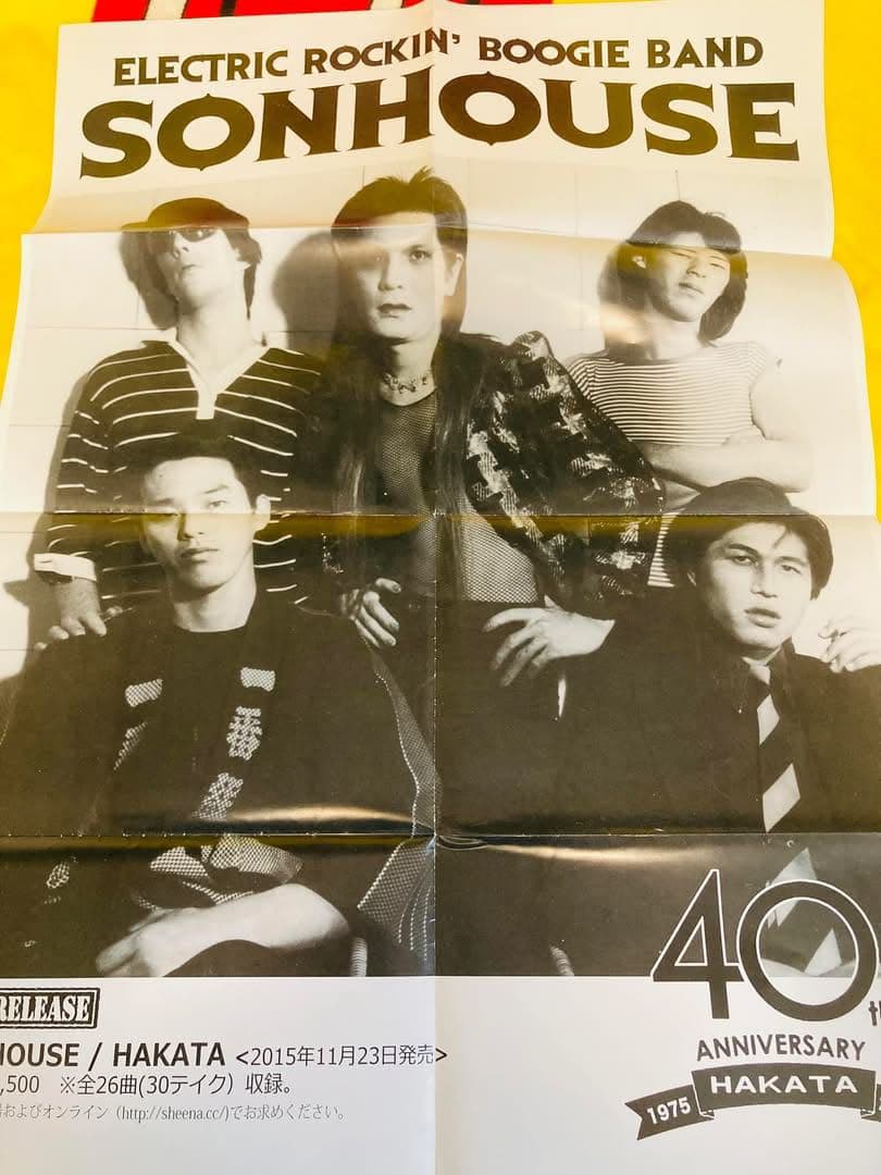 AYUKAWA SIZE と30周年記念誌セット089