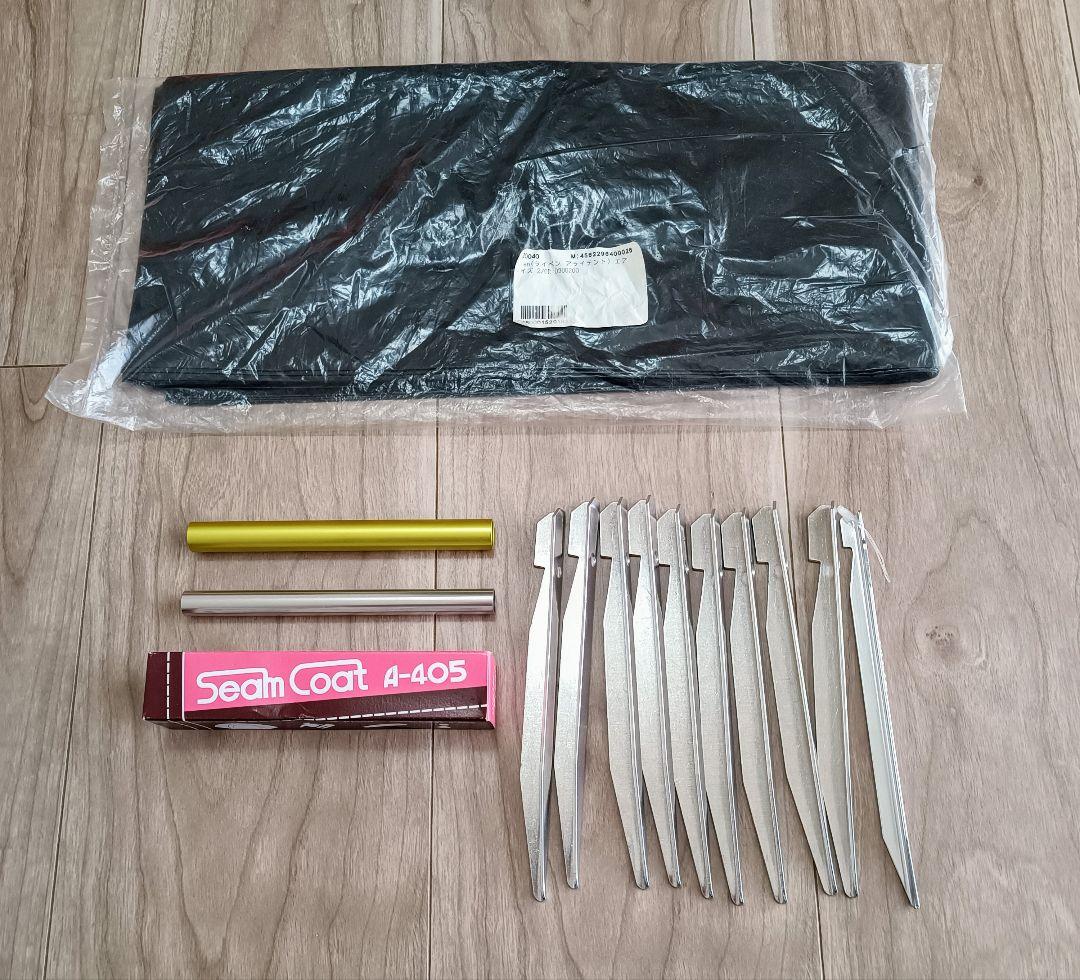 【美品】アライメント　RIPEN ライペン　エアライズ2+グランドシート