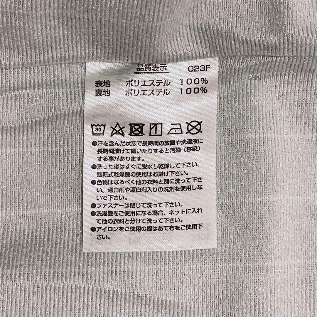 【新品】ヨネックス 裏地付ウィンドウォーマーシャツ XO ホワイト