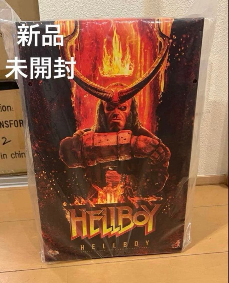 HELLBOY ホットトイズ　ヘルボーイ　新品　未開封