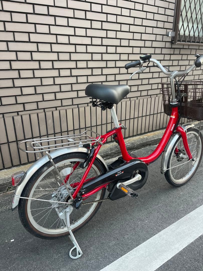 8.7ahヤマハ電動アシスト自転車20インチ