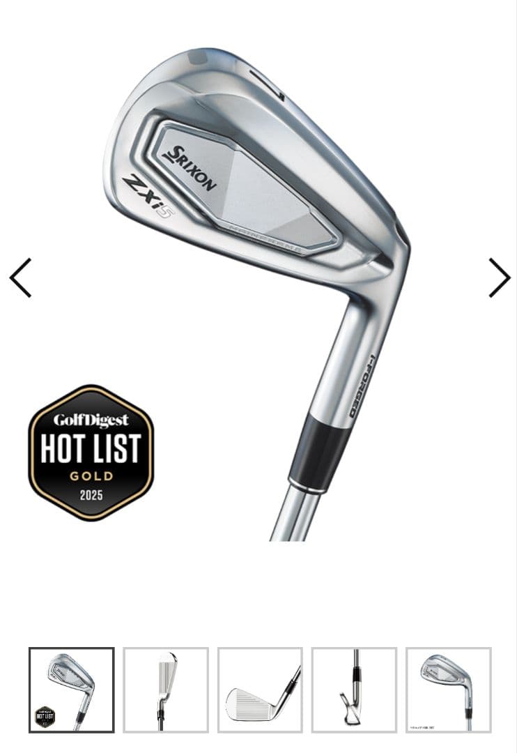 ◆新品 スリクソン ZXi5 アイアン 6本 NS PRO 950GH neo