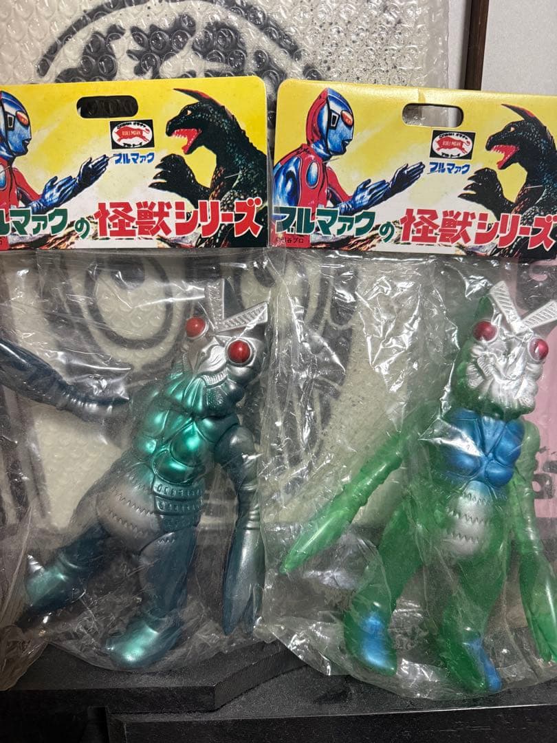 バンダイ ウルトラマン ブルマァク　怪獣シリーズ バルタン星人と蛍光セット