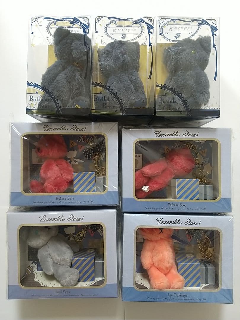 あんさんぶるスターズ あんスタ バースデーベア バースデーチャーム レオ 泉 司