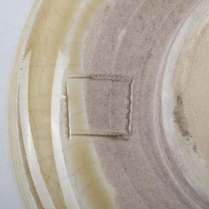 茶道具　北大路魯山人作　黄瀬戸　茶碗　共布　黒田陶々庵極め箱　V　9608