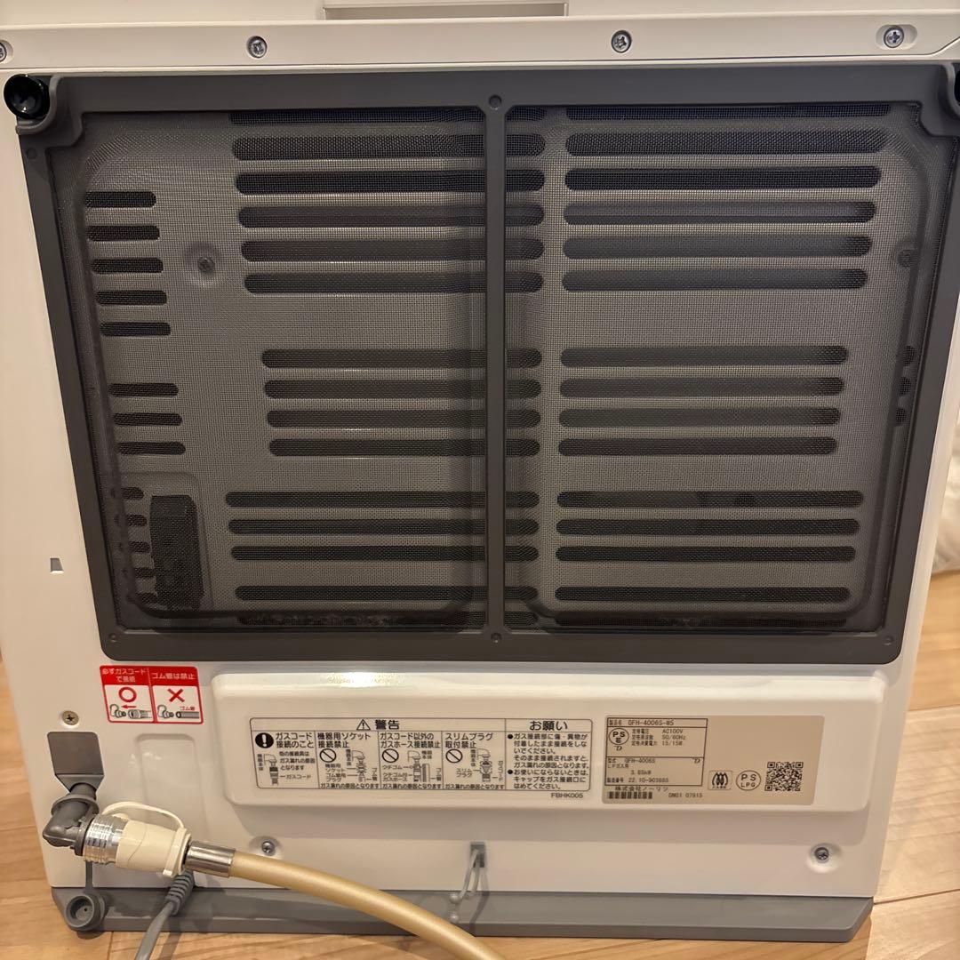 ノーリツ ガスファンヒーター GFH-4006S-W5