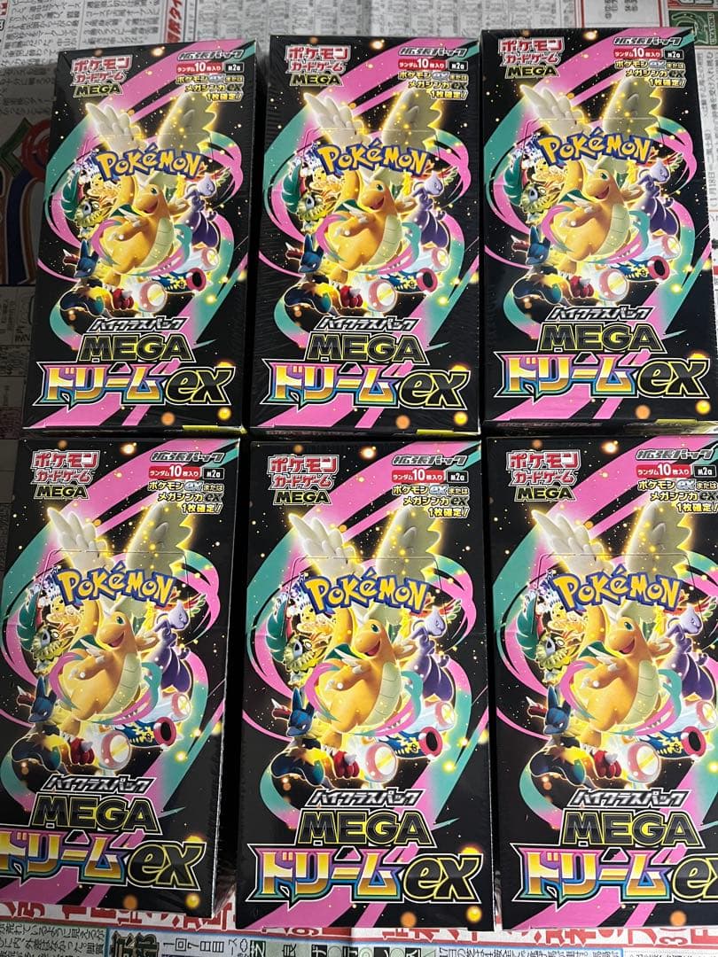 ポケモンカード MEGAドリームex 6BOX シュリンク付き　新品　未開封