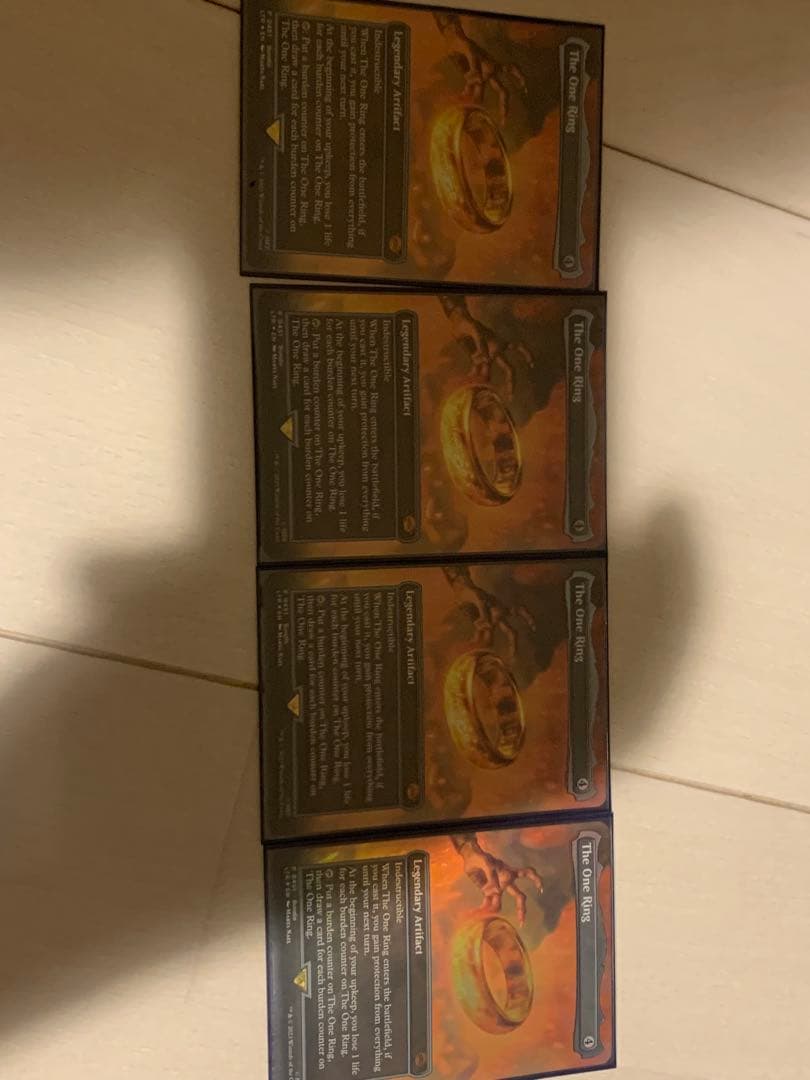 一つの指輪　4枚セット