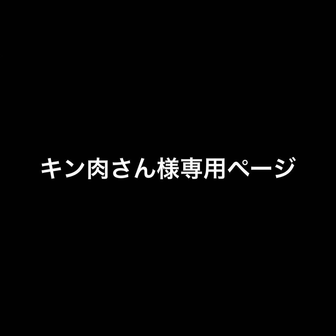 ドラゴンボール一番くじ　40周年其之ニ　フィギュア