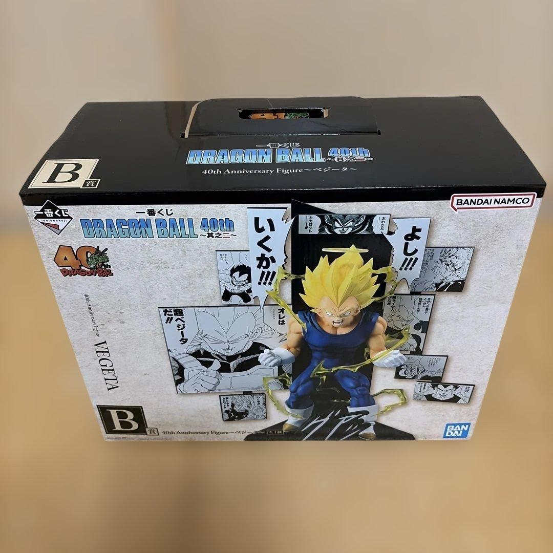 ドラゴンボール一番くじ　40周年其之ニ　フィギュア