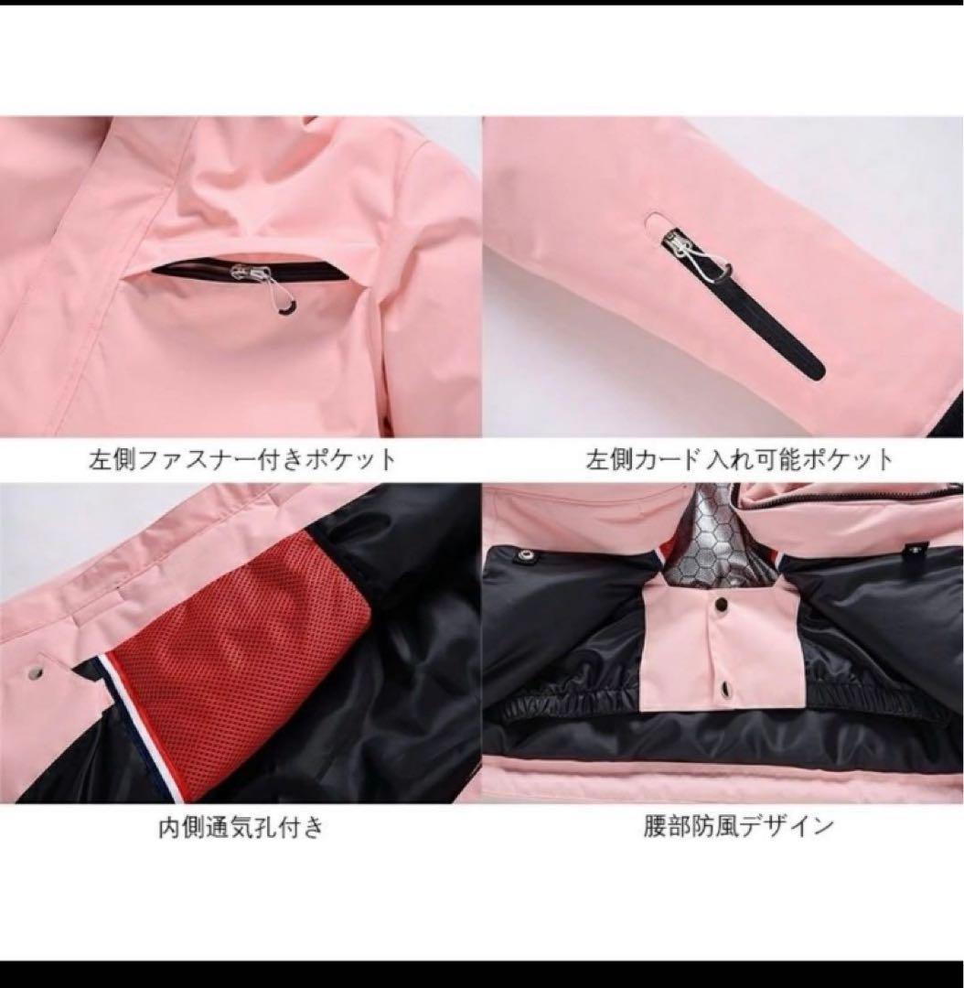 週末セールARCTIC QUEEN スノーボードウェアセット XS