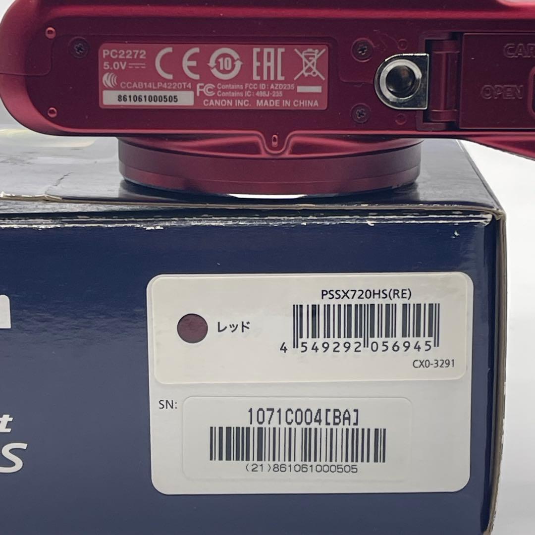 Canon PowerShot SX720 HS レッド キャノン コンデジ