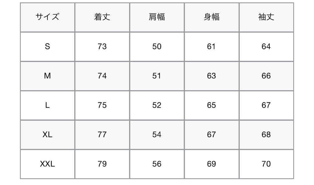 【美品】新作2025AW FCRB FIELD DOWN PARKA