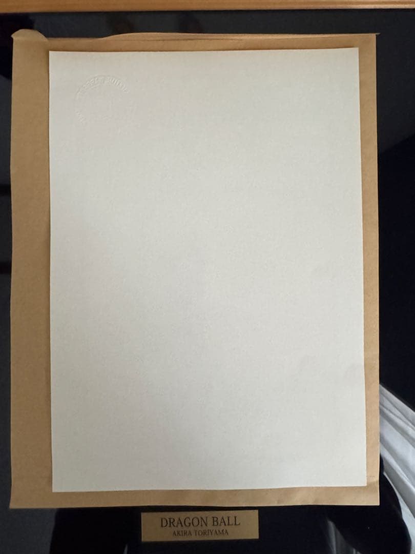 鳥山明 サイン入りドラゴンボールイラスト
