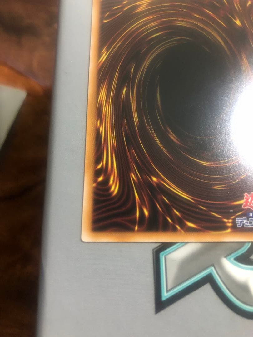 魔術師の弟子ブラック・マジシャンガール　25th