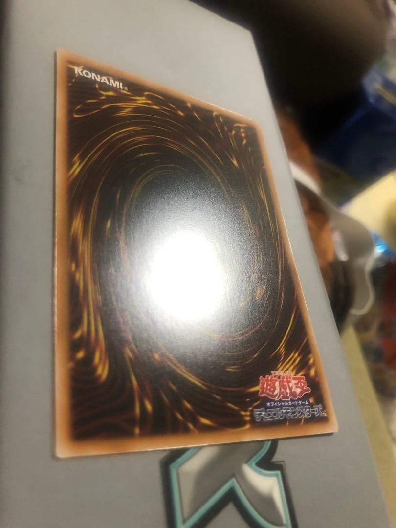 魔術師の弟子ブラック・マジシャンガール　25th