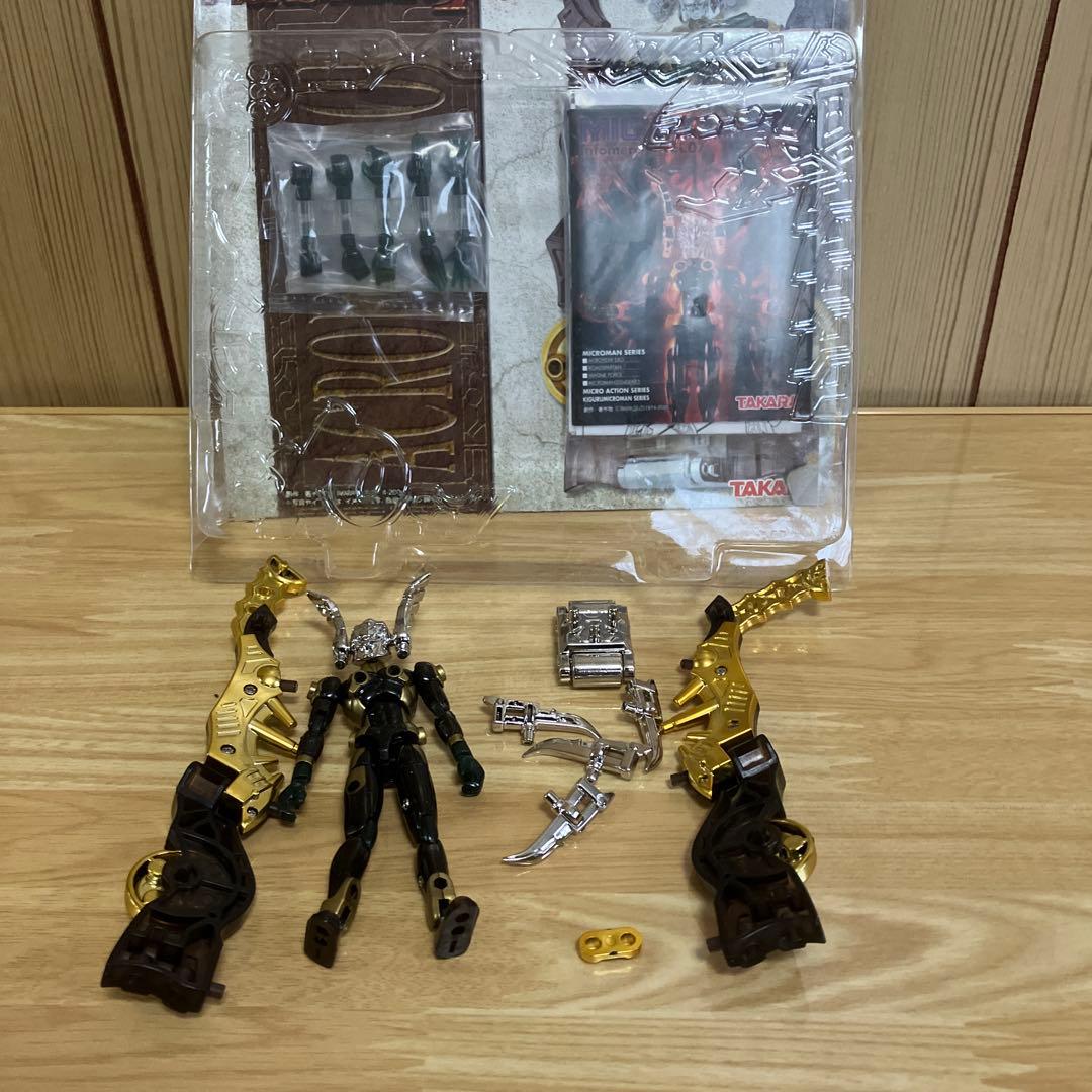 ミクロマン アクロイヤー まとめ売り