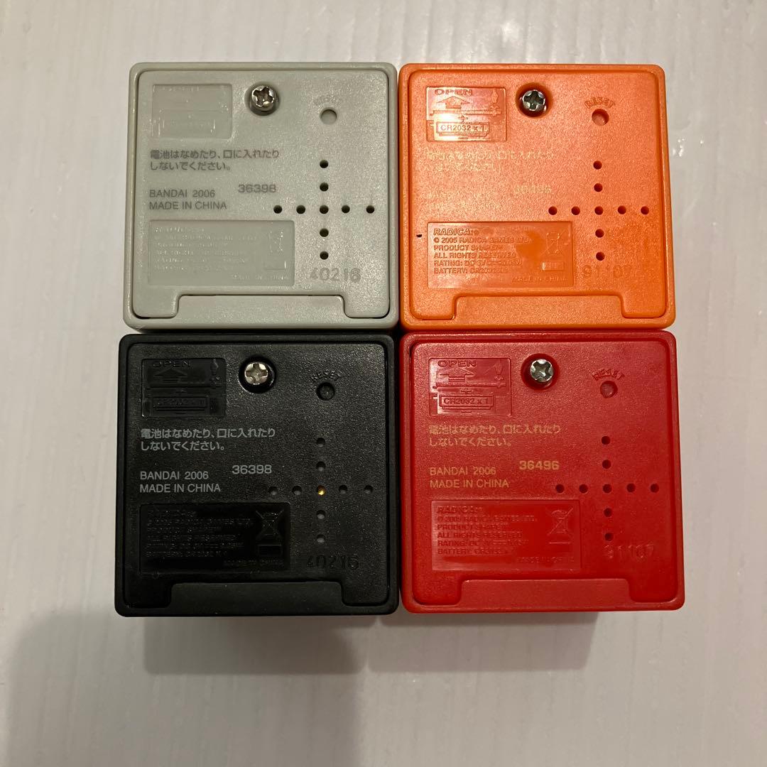 バンダイ　キューブワールド　4個セット