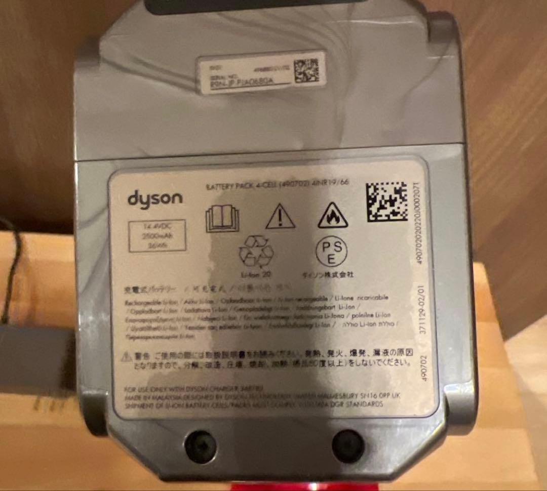 【美品】ダイソン dyson Micro1.5kg SV21 + 純正スタンド