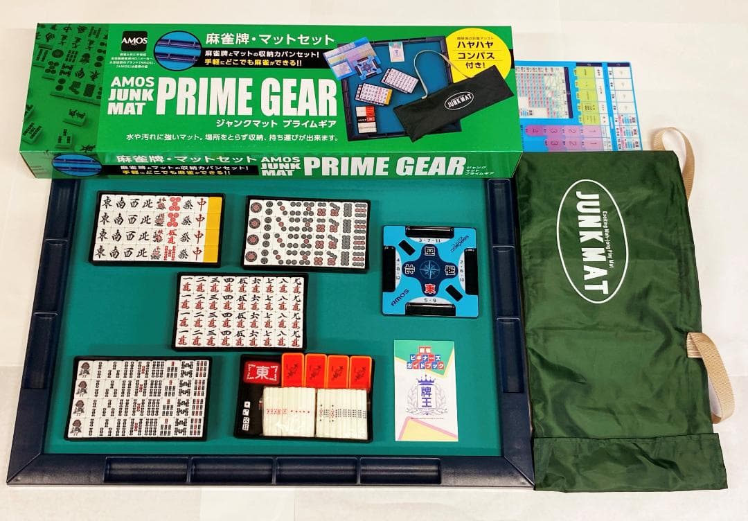 【新品】ジャンクマット プライムギア　[アモスジャンクマットプライムギア]